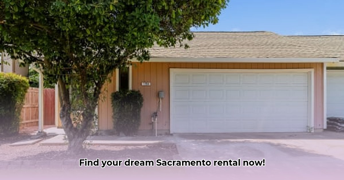 invitation-homes-sacramento-california